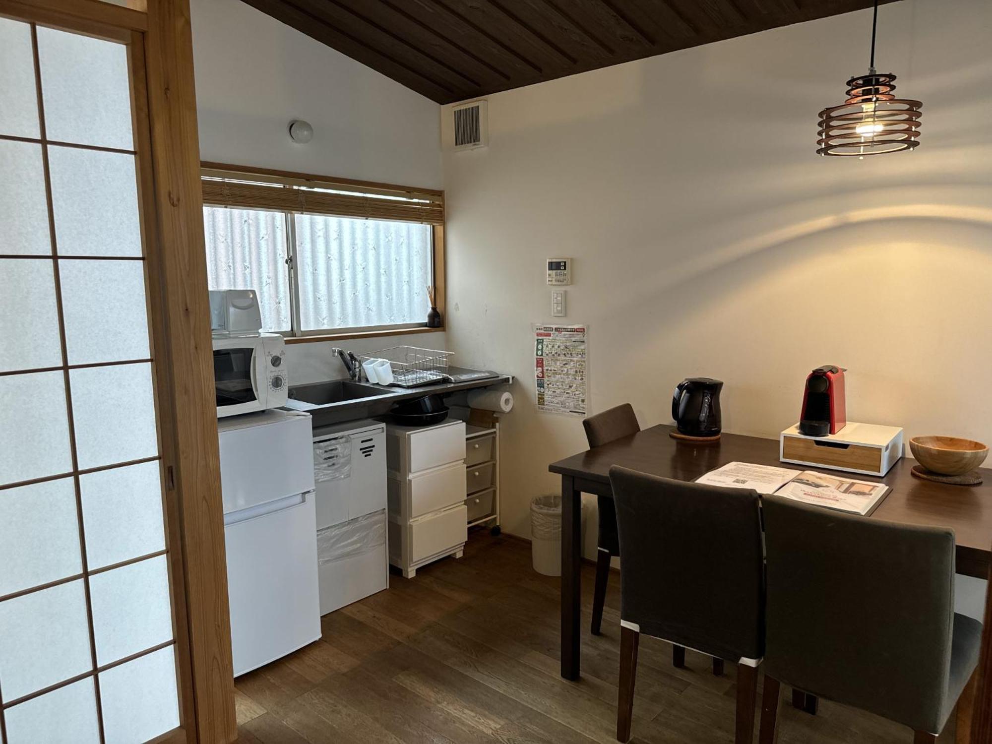 Ikebukuro Nigo Holiday home